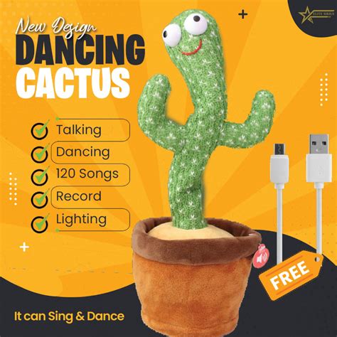 Dancing Cactus Elite Sirius