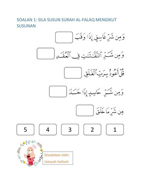 Surah Al Falaq 502863 Hafizahali Live Worksheets