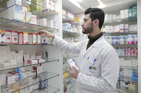 Comune Di Latina Concorso Farmacista Valutazione Per Titoli TAG24