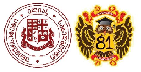 "მკითხველთა კლუბი 81-ე სკოლიდან": დღე XVI