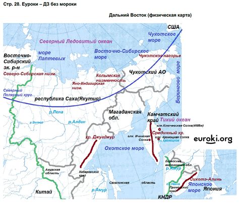 ГДЗ Номер стр. 28 География 9 класс Котляр Контурные карты | Гарантия ...