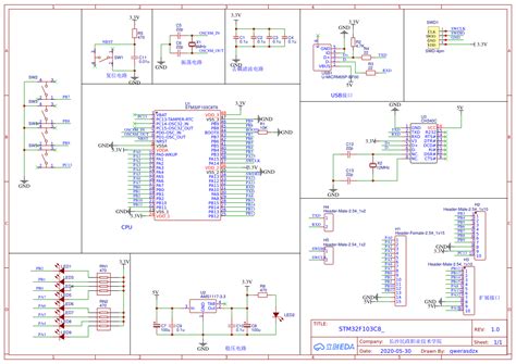 Stm32f103c8t6最小系统版 嘉立创eda开源硬件平台