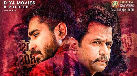 Kolaigaran movie review: A well-made investigative thriller with solid ...