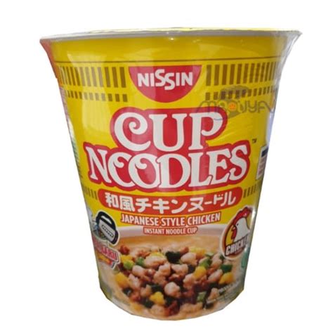 Jual Nissin Cup Noodle Kaldu Ayam Ala Jepang Shopee Indonesia