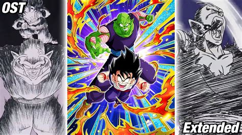 Str Dokkan Fest Piccolo Gohan Revival Skill Extended Ost Dragon