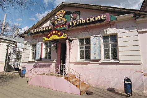Топ 20 — музеи Тулы