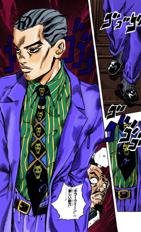 Day 8 Of Colouring A Manga Panel For Every Main Jojo Character