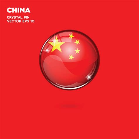 China Flag 3D Buttons 10752309 Vector Art at Vecteezy