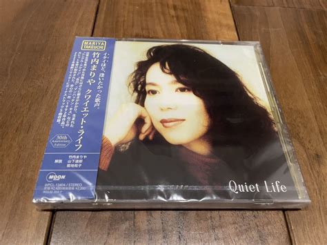 Yahooオークション 未開封品 見本盤 竹内まりや Quiet Life 30th A