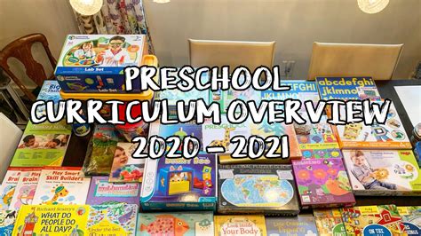 *PRESCHOOL AT HOME: COMPLETE 2020 – 2021 CURRICULUM OVERVIEW* – Cozy ...