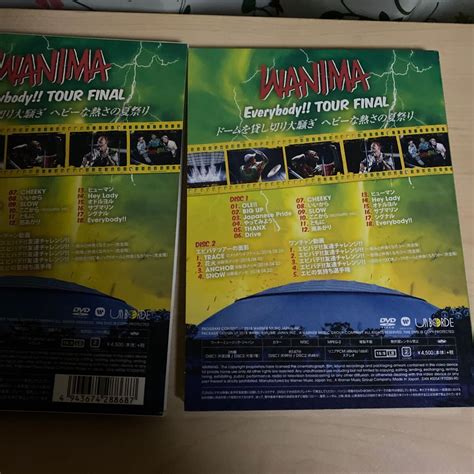 Yahoo Wanima Dvd Everybody Tour Final