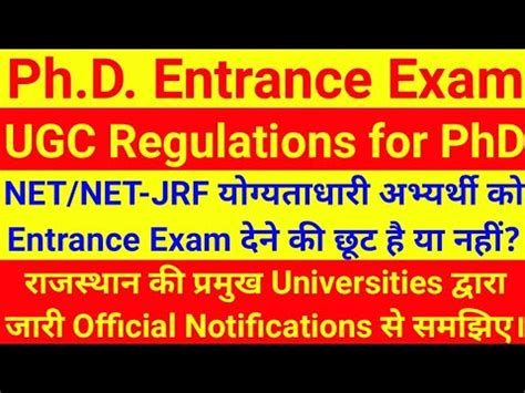 Phd Entrance Exam Ugc Phd Regulations Ru Mlsu Mgsu Jnvu