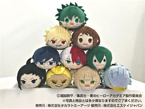 Boku no My Hero Academia Mochi-mochi mascot plush Omanju Midoriya ...