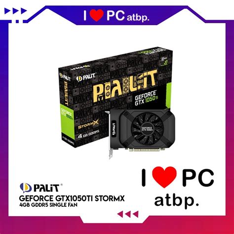 動作確認済みPalit GeForce1050 Ti StormX 4GB blog knak jp