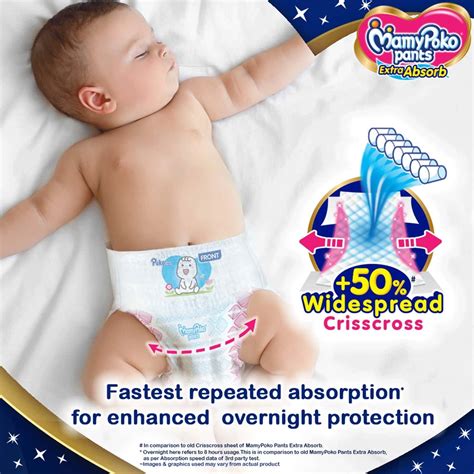 Buy MAMYPOKO PANTS EXTRA ABSORB DIAPERS NEW BORN UP TO 5 KG 87