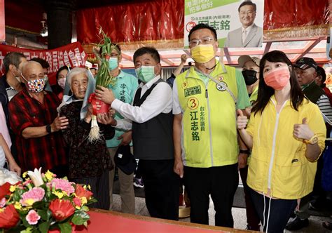 陳時中：若當選市長 關水門淹車不會再發生｜東森新聞：新聞在哪 東森就在哪裡