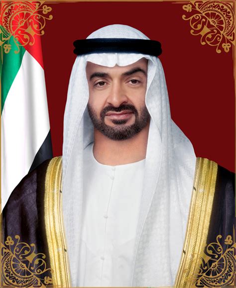 Hh Sheikh Mohamed Bin Zayed Al Nahyan