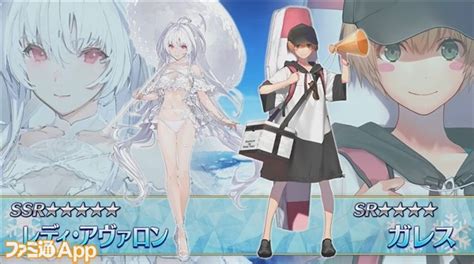 『fgo』2022年の水着イベントには“レディ・アヴァロン（プロトマーリン）”が登場！“蘆屋道満”や“アスクレピオス”の新規霊衣も【fgo