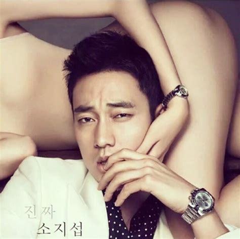 So Ji Sub Korean Actors Korean Drama Submarine Beautiful Men