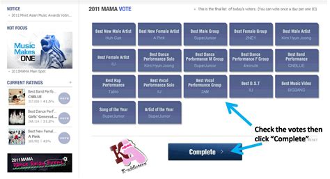 K-addicters: MAMA 2011 Online Voting Guidelines