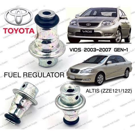 TOYOTA VIOS NCP42 ALTIS ZZE121 122 ORIGINAL FUEL REGULATOR