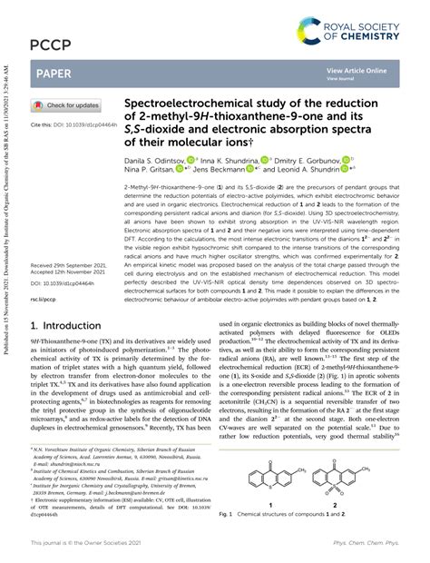 Pdf Spectroelectrochemical Study Of The Reduction Of Methyl H