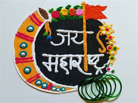 Best Kolangal Rangoli Designs With Images