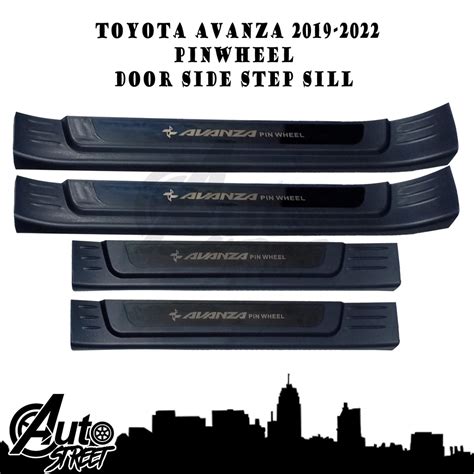 Toyota Avanza Pinwheel Door Side Step Sill Scuff Plate