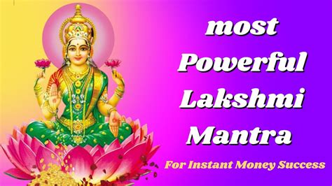 Laxmi Mantra Most Powerful Lakshmi Mantra For Wealth Money Mantra To