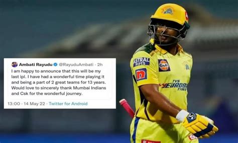 Csk Player Ambati Rayudu Talks About Retirement Tweet During Ipl 2022