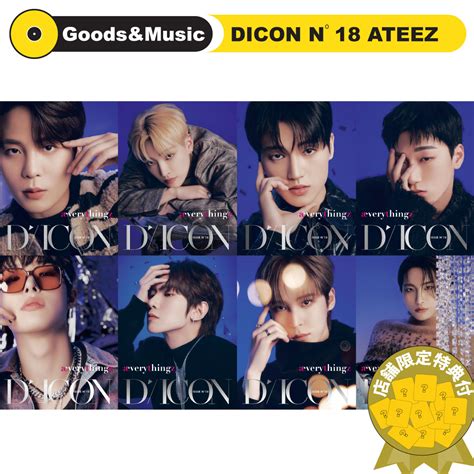 Ver Dicon Issue N Ateez Verythingz