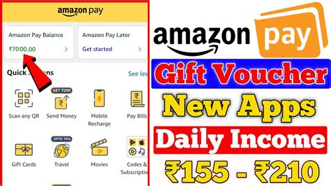 Amazon T Card New Earnings Apps How To Earn Amazon T Card Today T Voucher Earning