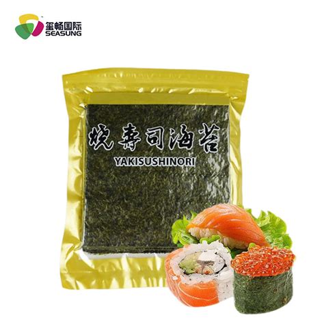 Yaki Sushi Nori Factory Wholesale Japanese Roasted Seaweed Algae Laver