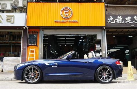 BMW Z4 E89 Blue Klassen ID F07R Wheel Front