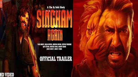 Singham Again Official Trailer And New Poster L Ajay Devgan Arjun Kapoor