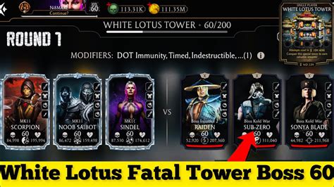 White Lotus Fatal Tower Bosses Battle Fight Reward Mk Mobile Youtube