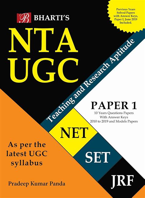 Buy NTA UGC NET SET JRF Paper 1 Teaching Research Aptitude Latest