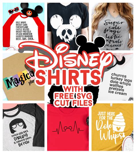 Disney Shirts with free SVGs - A girl and a glue gun