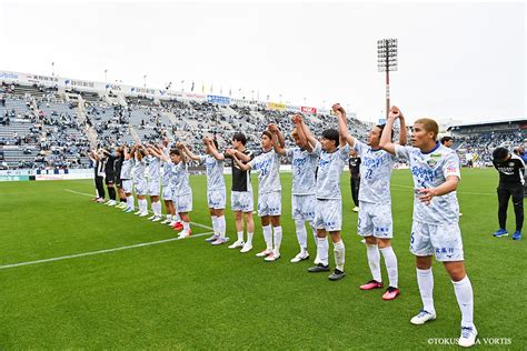 【磐田vs徳島】フォトレポート：苦難を乗り越え、今季初勝利！ ヴォルティススタジアム