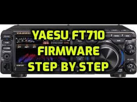 YAESU FT 710 FIRMWARE STEP BY STEP UPDATE Perform Reset Once Completed