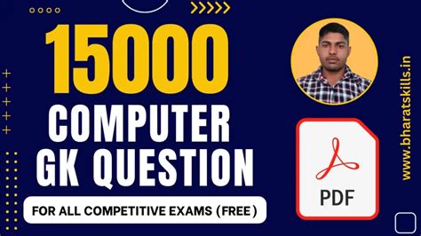 Computer Mcq Questions And Answers Pdf Mcqs