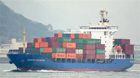 ASIATIC REUNION Atlantic Lloyd Container Ship YouTube