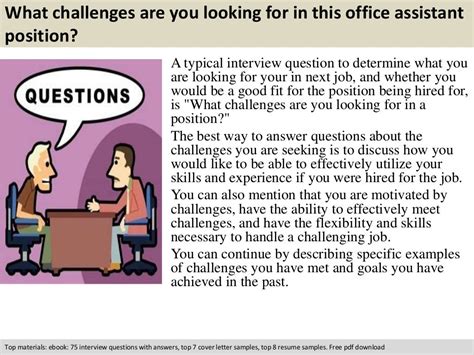 Office assistant interview questions