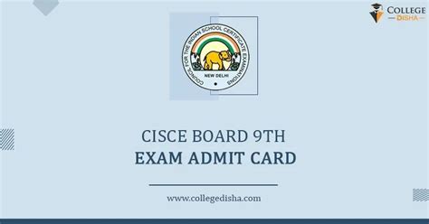 Cisce Board 9th Admit Card 2025 Download Icse 9th Board Admit Card