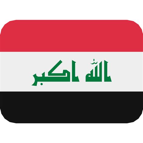 Flag For Flag Iraq Vector SVG Icon - SVG Repo