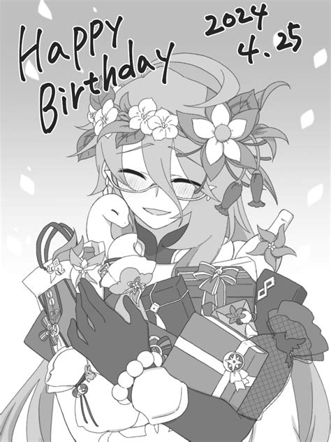 白朮誕生祭2024のtwitterイラスト検索結果 古い順 。