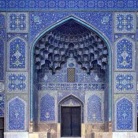 Islamic Art/Architecture | MATTHEW'S ISLAND