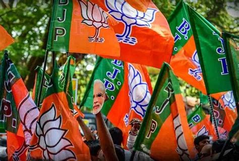 Bjp Releases The List Of Candidates For The Upcoming Vidhan Sabha By