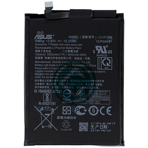 Asus Zenfone Max Pro M1 Battery Replacement Module Cellspare