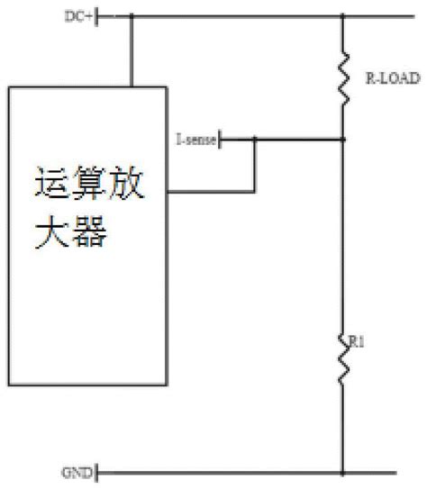 一种新型宽范围电流采样电路的制作方法